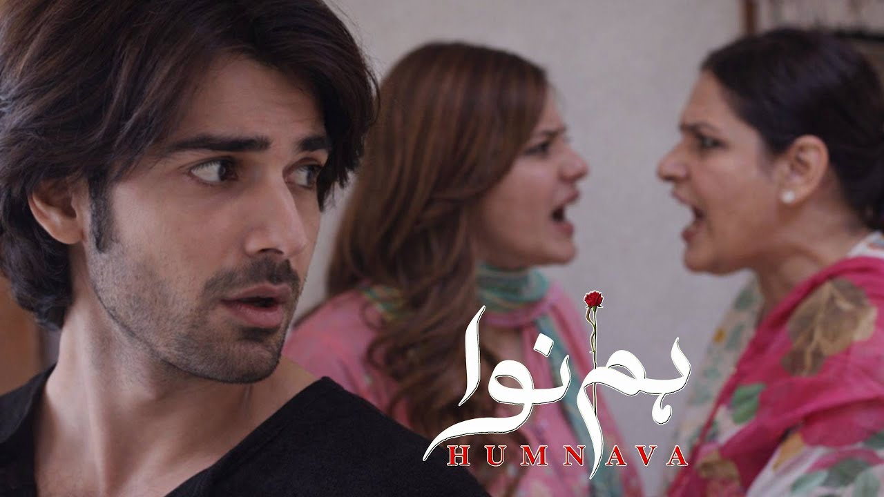 Hamnava Episode 23 & 24 Promo Teaser Review | Nosheen Exposed | Aaliya Breaks Silence
