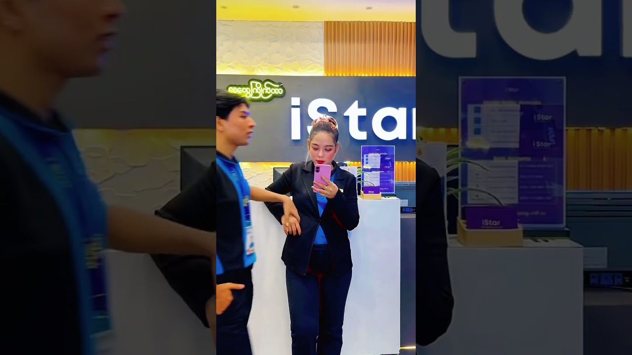 #ကဲဖုန်းနဲ့ပတ်သတ်လို့ဘာဘဲလိုလိုiStarရှိတယ်နော်🤭