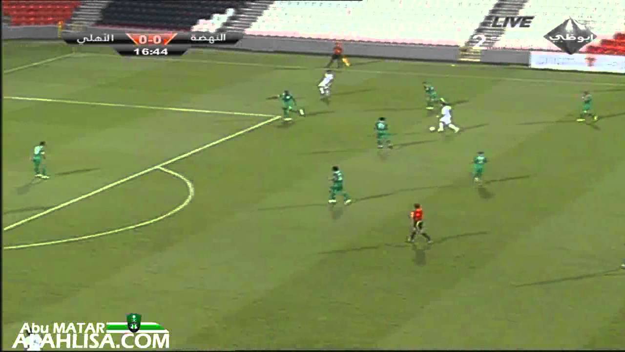 هدف كماتشو الأول على النهضة العماني - ودية.wmv