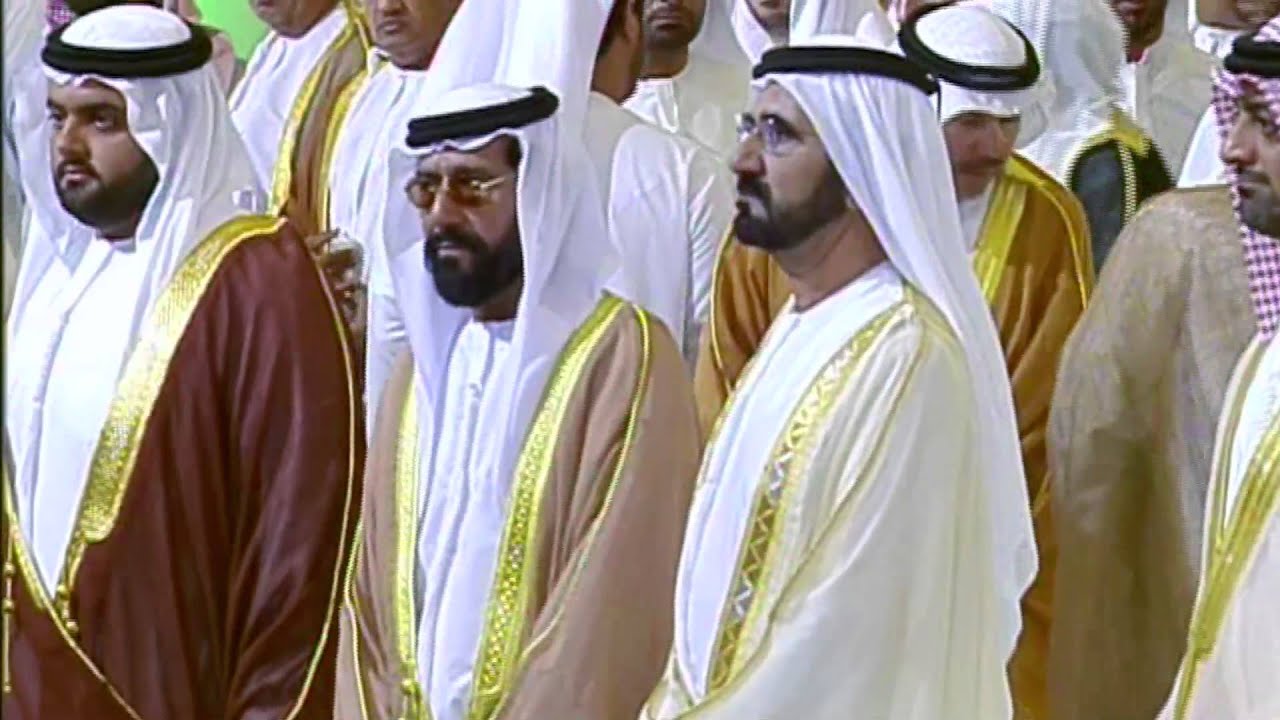 UAE University
