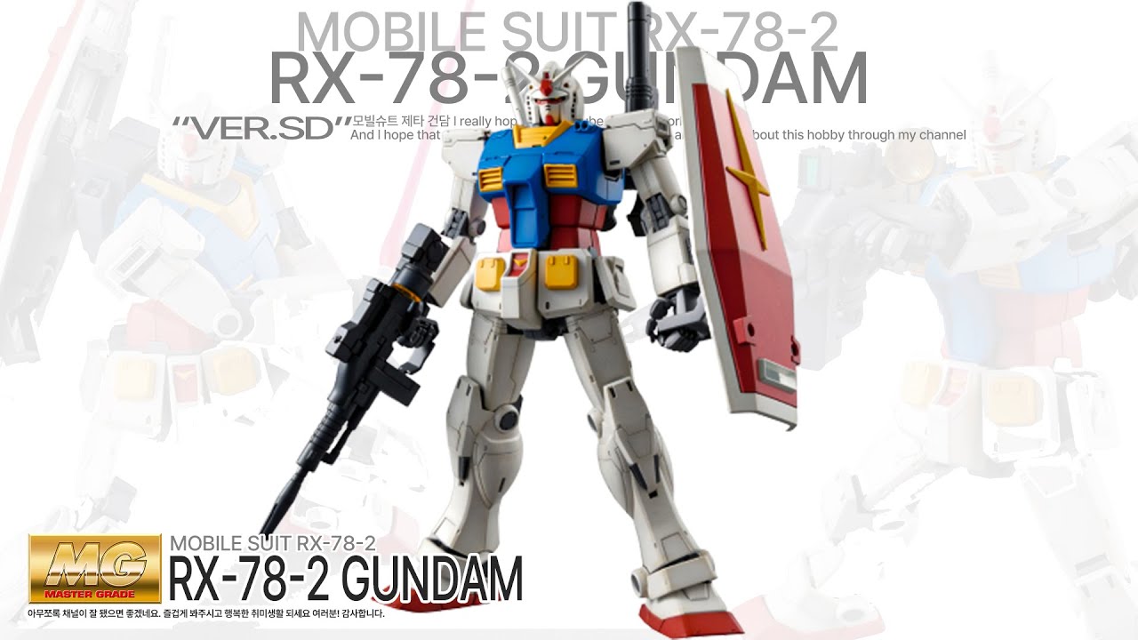 MG 1/100 건담 디 오리진 퍼스트 RX-78-2 빠른조립 MG GUNDAM THE ORIGIN RX-78-2 ASMR BUILD
