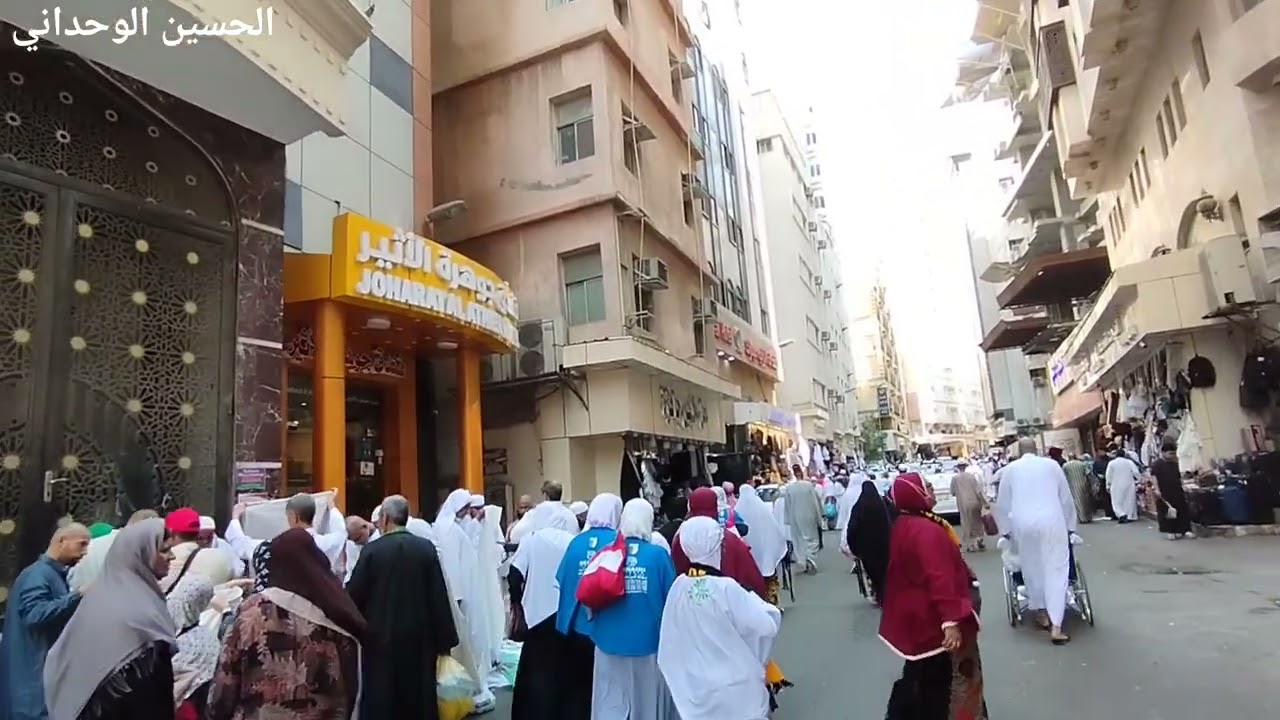 جولة في أجياد منطقة بئر بليلة#فنادق_جوهرة الأثير_الرايةمبارك_فرسان أجياد_درة الصلاح_الضيافة المنار#