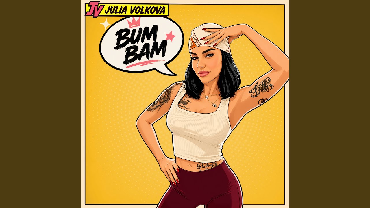Bum Bam