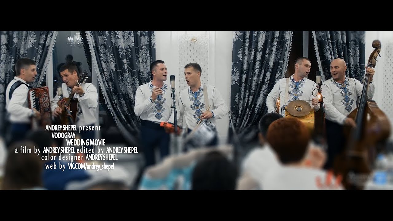 Вінницький гурт 
