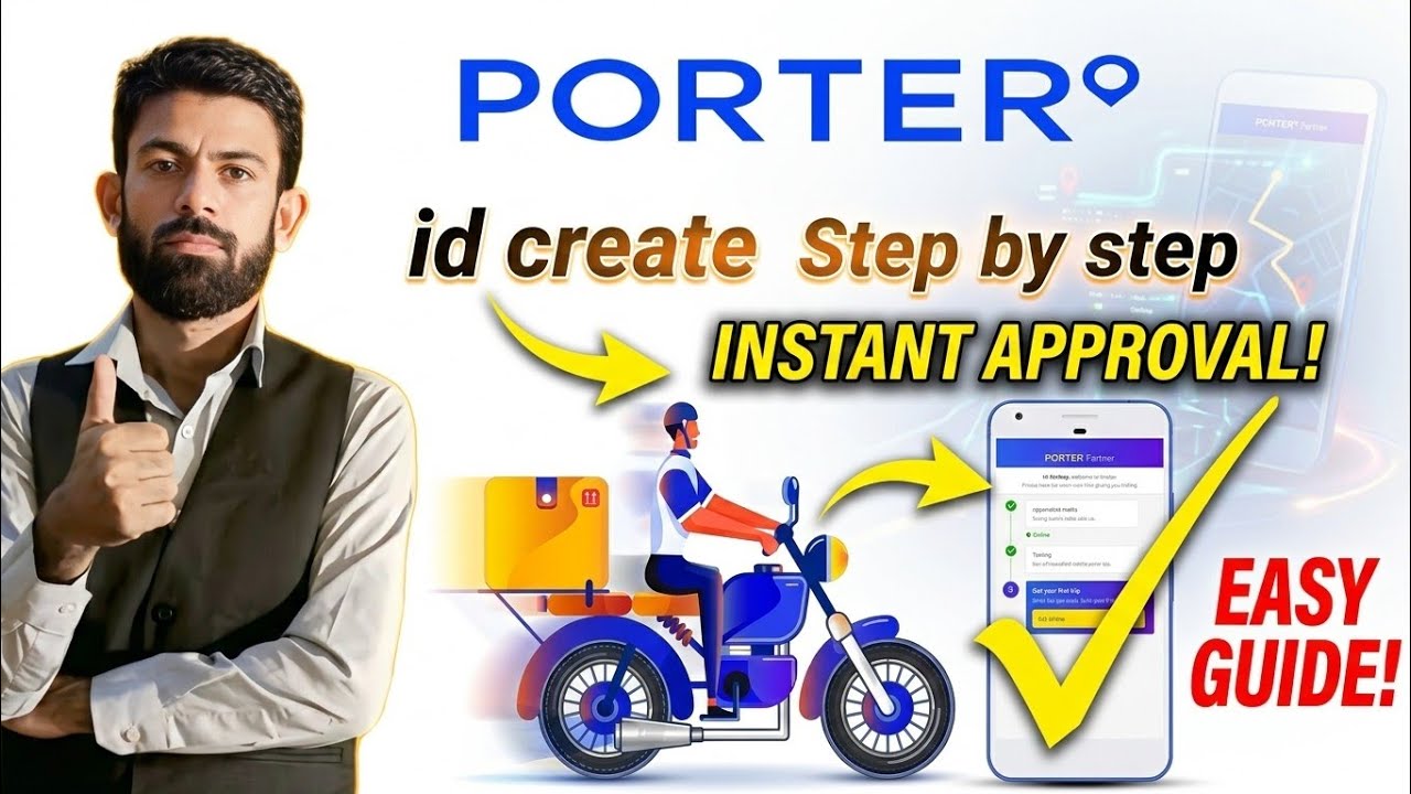 How to Create a Porter Partner ID (Step-by-Step Guide) porter id process  step by step