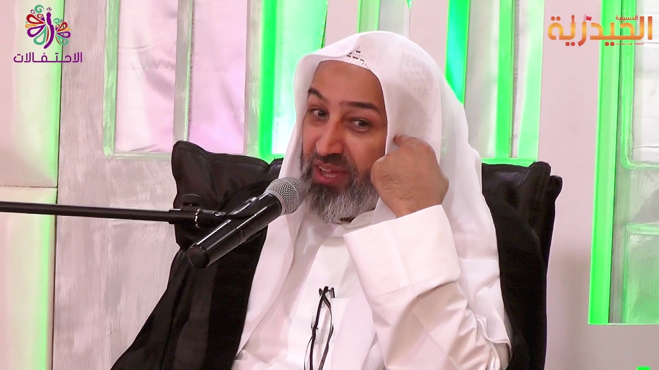 الشيخ علي الجزيري || عناية الله بحادثة الغدير