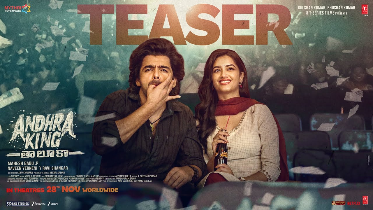 Andhra King Taluka Teaser | Ram Pothineni | Upendra | Mahesh Babu P | Bhagyashri Borse