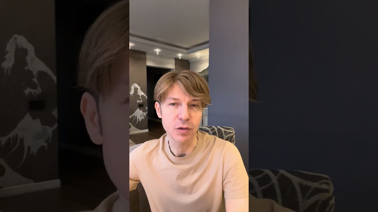 Как благо прожить день 10.02.2026
