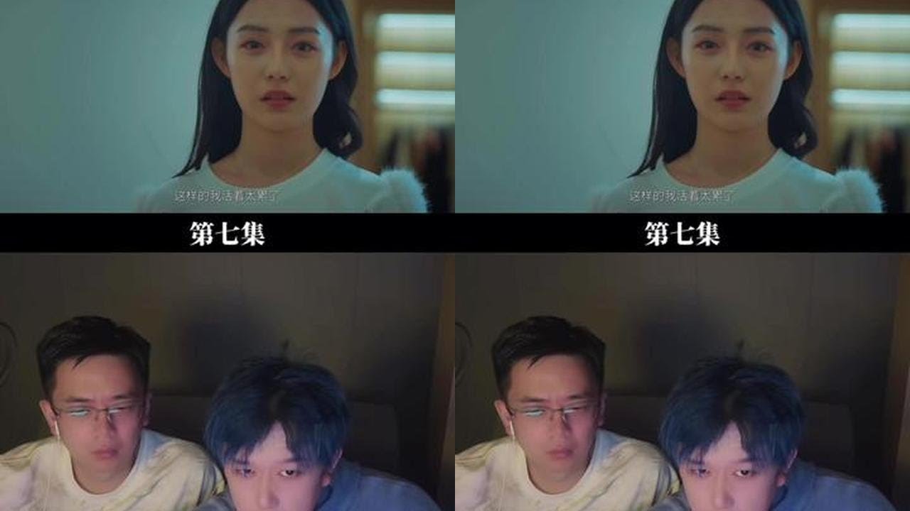第三章（下）【T1版本】进退两难，终是悲伤#斌的世界 #反诈 #陈欣欣