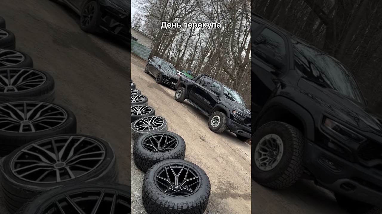 День перекупа! Авто из Грузии! #автоизгрузии #автоизкитая #обзор #растаможка #распаковка
