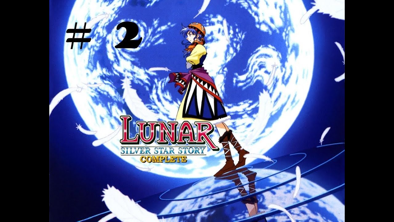 Lunar Silver Star Story pt 2 White Dragon Cave