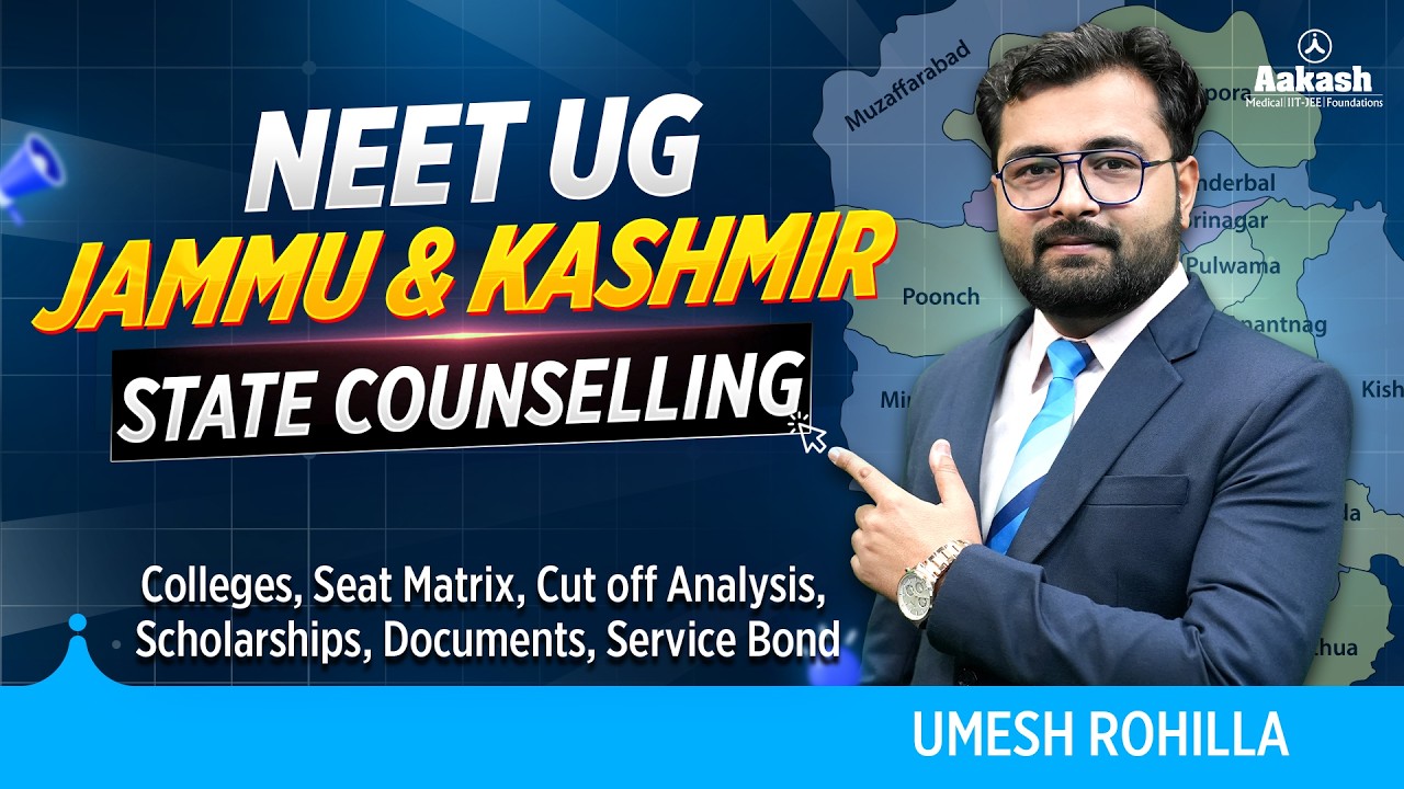 Jammu & Kashmir NEET UG Counselling 2026 | Complete State Counselling Guide🩺