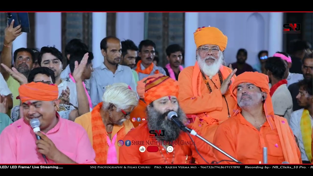 कर्मण खेती धणीया सेती || Karman Kheti Dhaniya Seti Bhajan || संत श्री रामदास जी महाराज (चीमा बाबा )