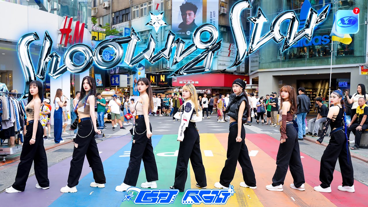 [DANCE IN PUBLIC ONE TAKE]XG - LEFT RIGHT & SHOOTING STAR Dance cover By Mermaids Taiwan