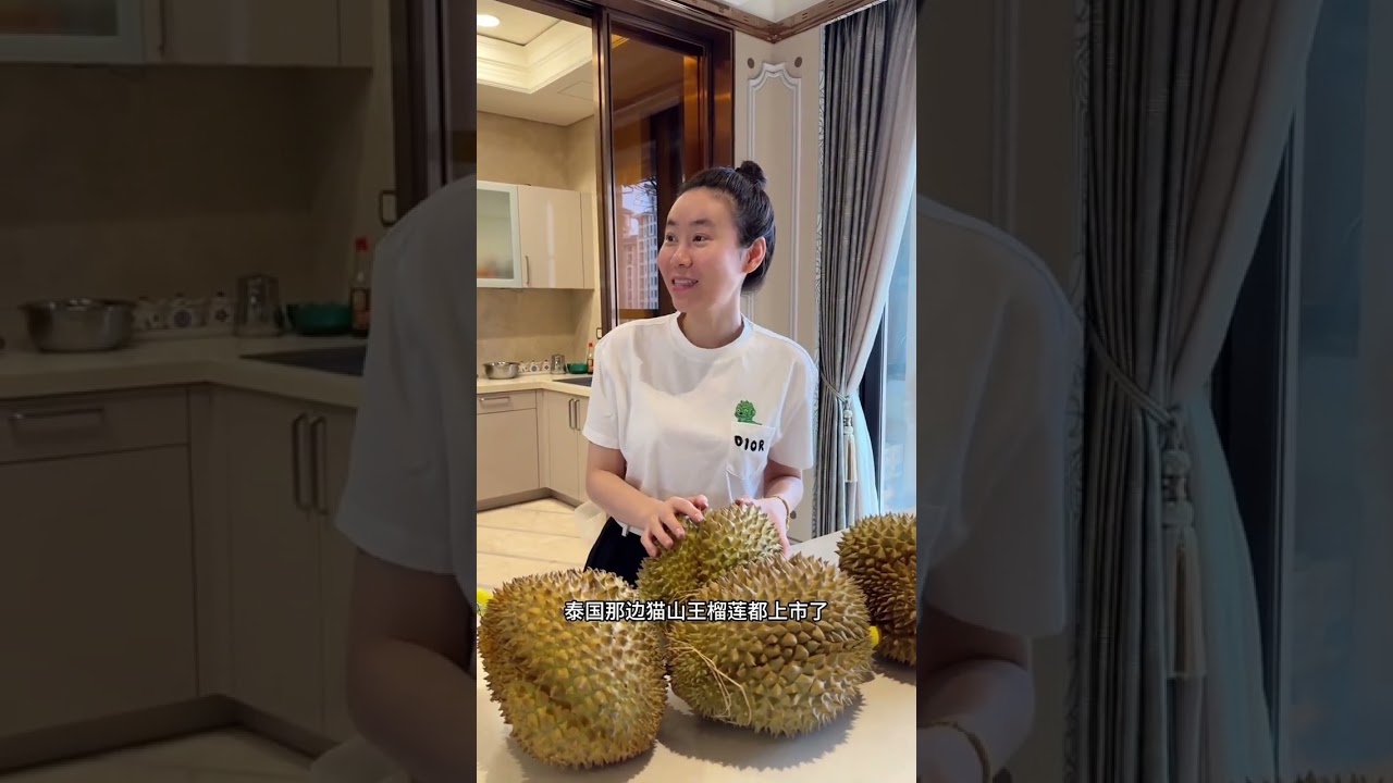 保姆大叔今天用榴莲做了…有没有不能闻榴莲味道的。#记录真实生活#日常vlog#榴莲