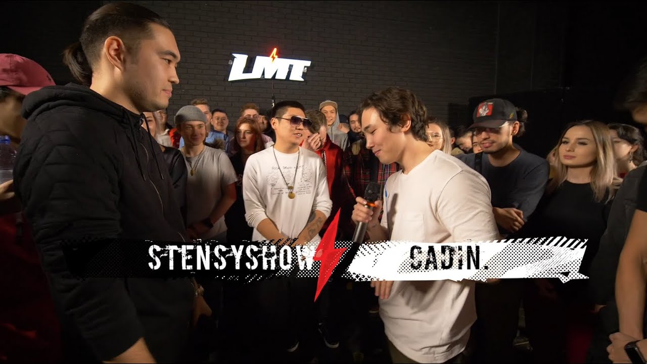 LMT: STENSYSHOW x cadin. [Season 1, 1/4]