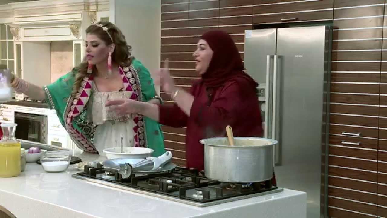 برنامج طبخة جميلة - ضيفة الحلقة مصممة الأزياء / لولوة العسلاوي