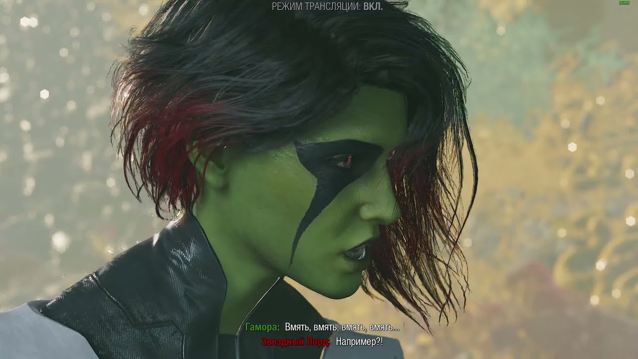 MARVEL'S GUARDIANS OF THE GALAXY - full walkthrough: Part 2