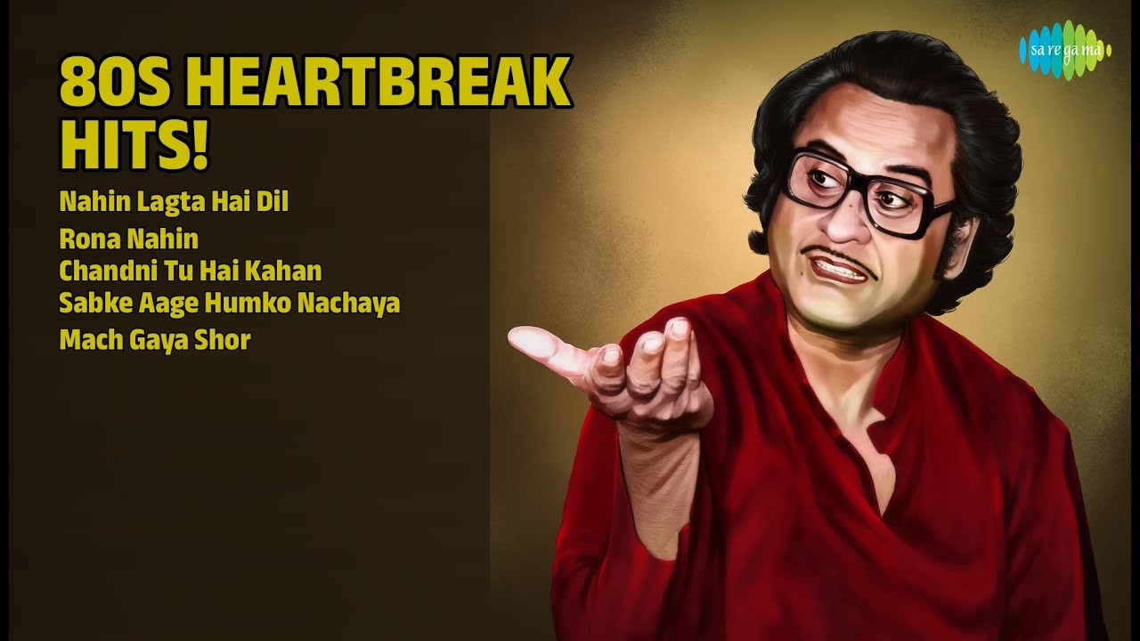 दिल छू लेने वाले गाने | Lata Mangeshkar Songs | Nahin Lagta Hai Dil | Rona Nahin