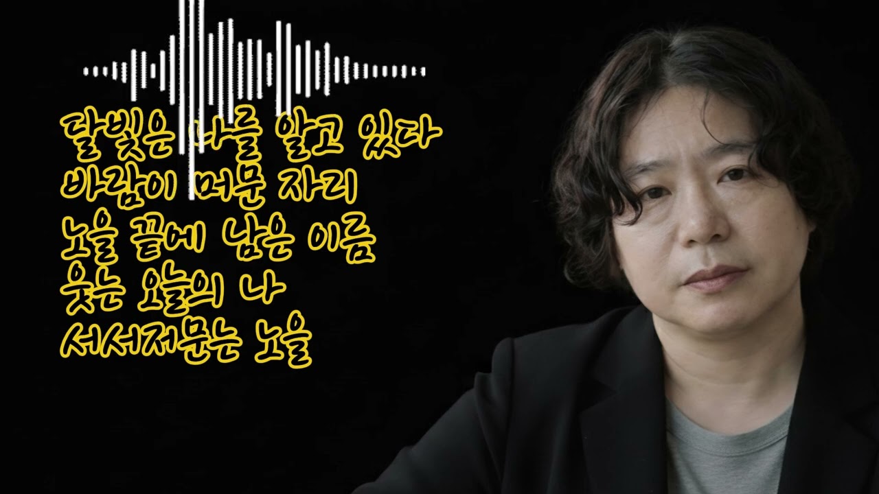 🎶 148집베스트 5곡 노래 모음