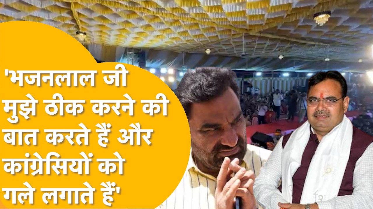 तिरुपति में Hanuman Beniwal  का जलवा, कांग्रेस-बीजेपी पर बोला हमला, सुनिए क्या बोले