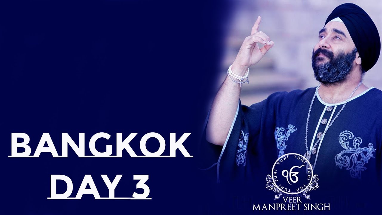 Veer Manpreet Singh - Bangkok 2019 (Day 3)