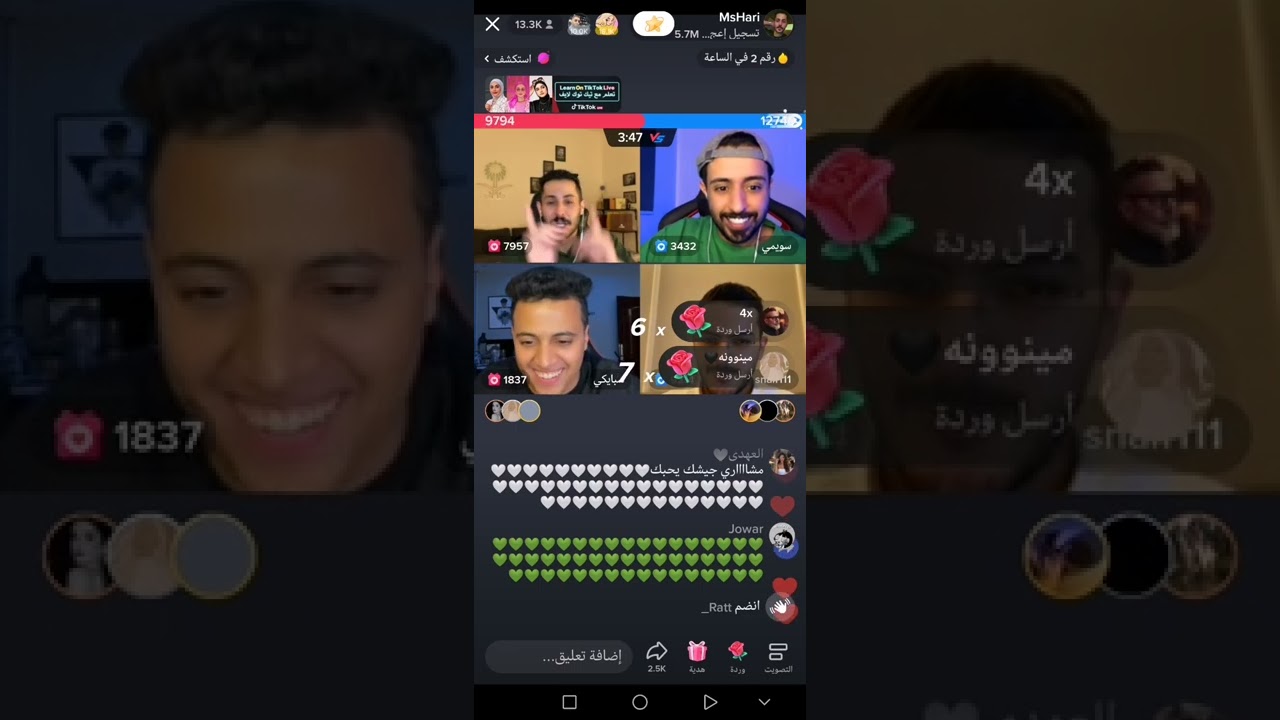 مشاري العتيبي و سلطان بن نايف و سويمي وسبايكي (ميار اثرت فيهم)