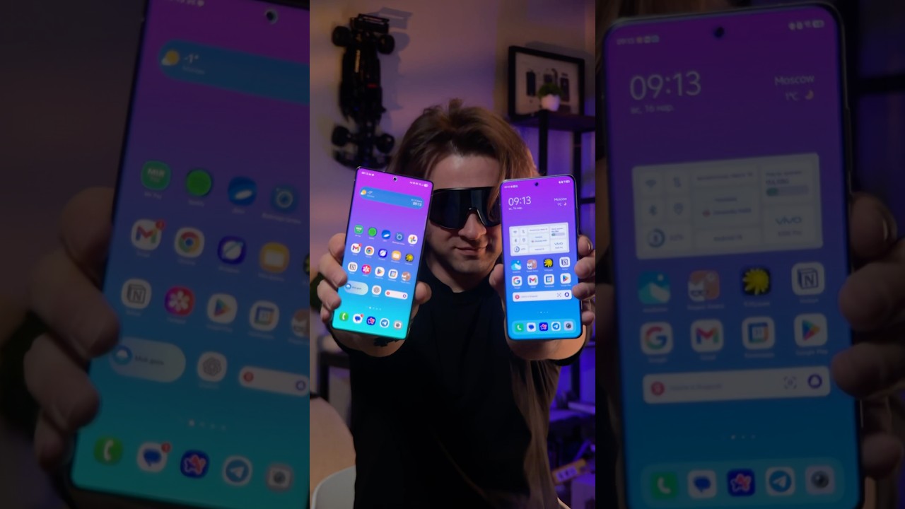 Матовое стекло или пленка? 🪟