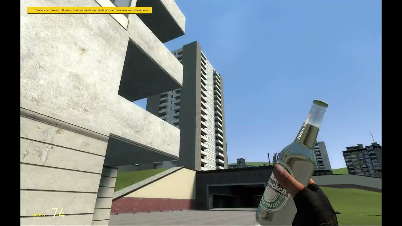 что-то не так