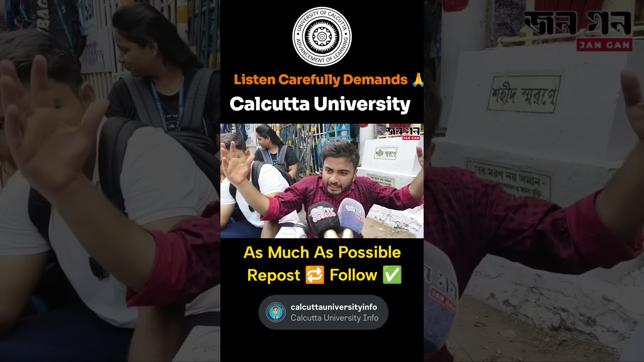 Protest 🪧 Demands Against Calcutta University #Cuprotest