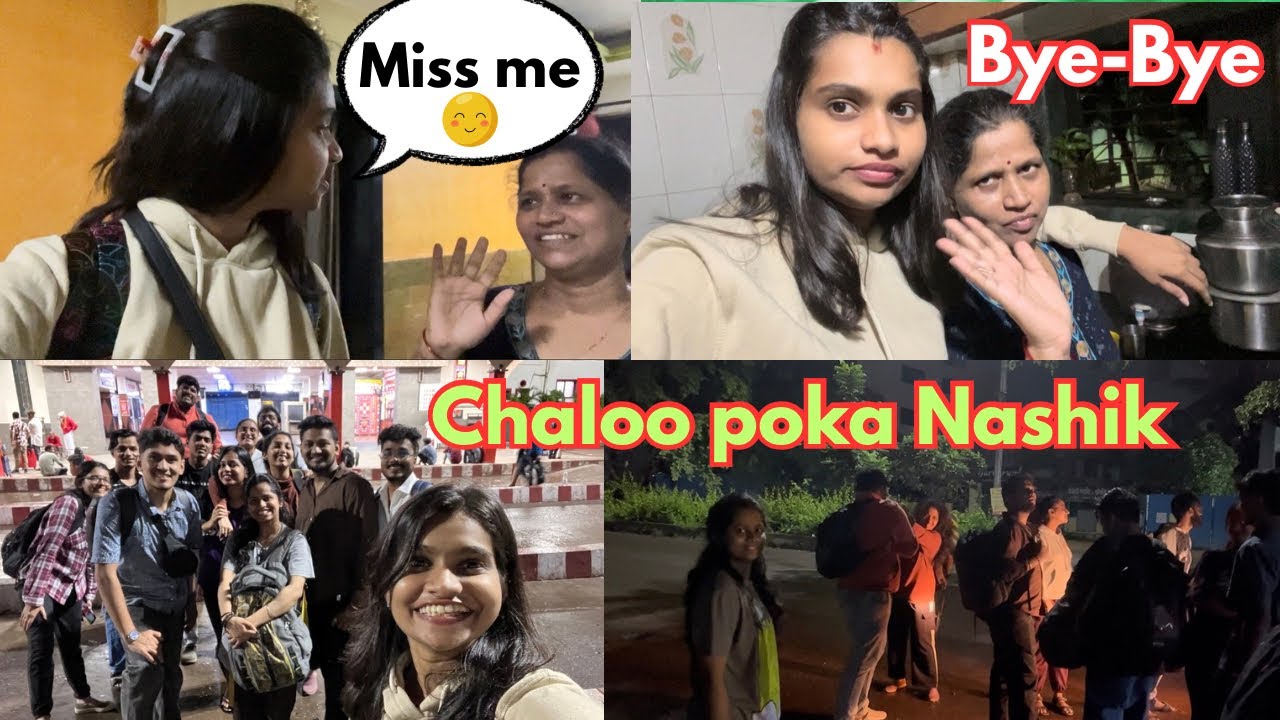 Dombivli To Trimbakeshwar 🔱 Yana 4th Jyotirlinga 🥹🙇🏻‍♀️|| Shreya Karkera|| Tulu Vlog 