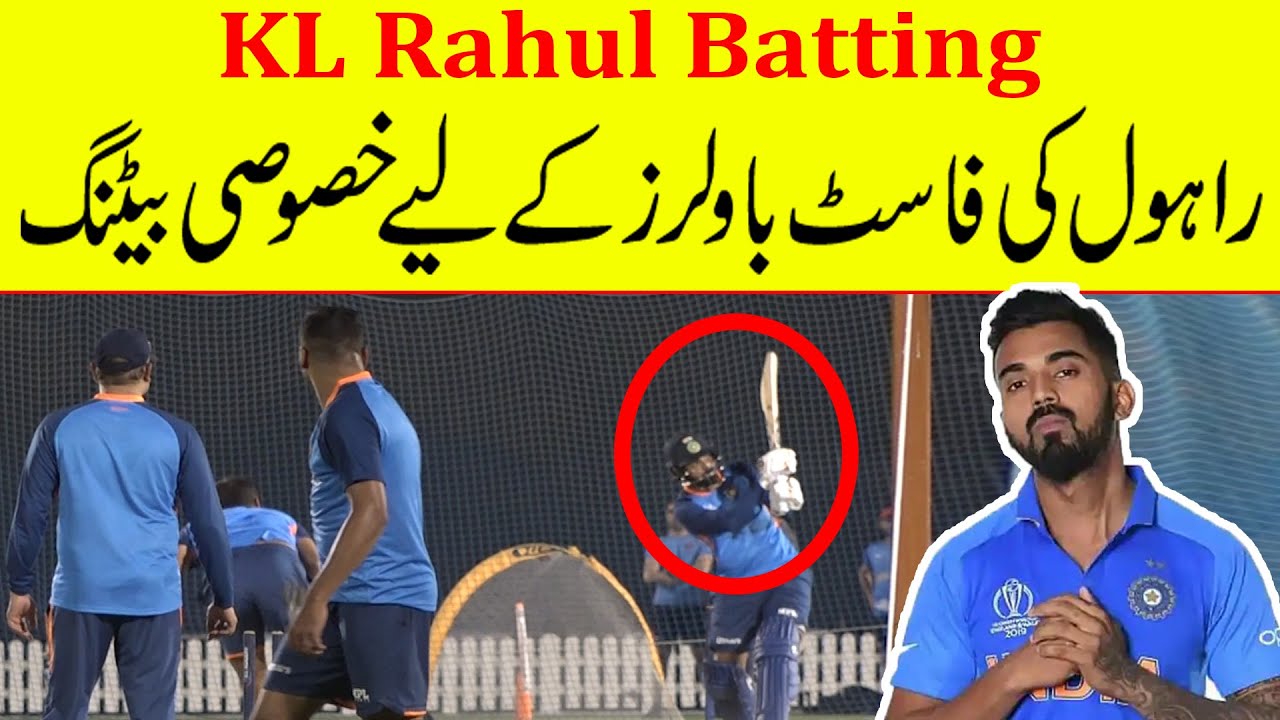 KL Rahul Batting Practice against Fast Bowlers