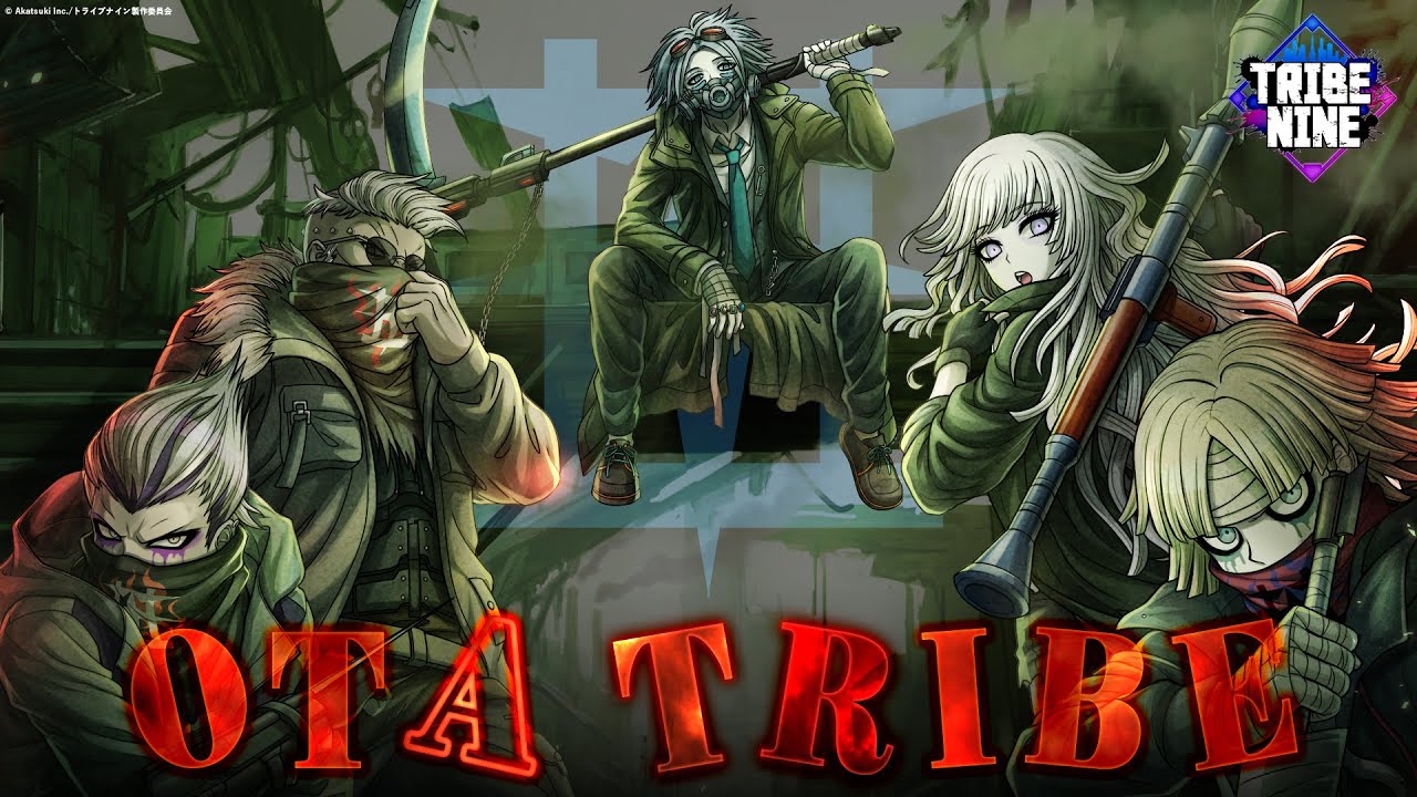 オオタトライブ テーマソングMV『GAREKI WAR』-トライブナイン-