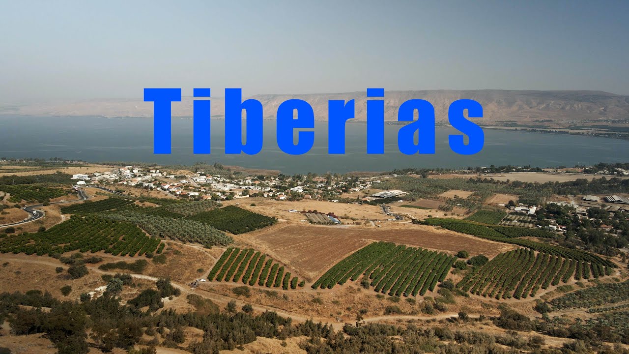Beautiful Tiberias on the coast of the Sea of Galilee or the Kinneret.Тверия. Озеро Кинерет. Галилея