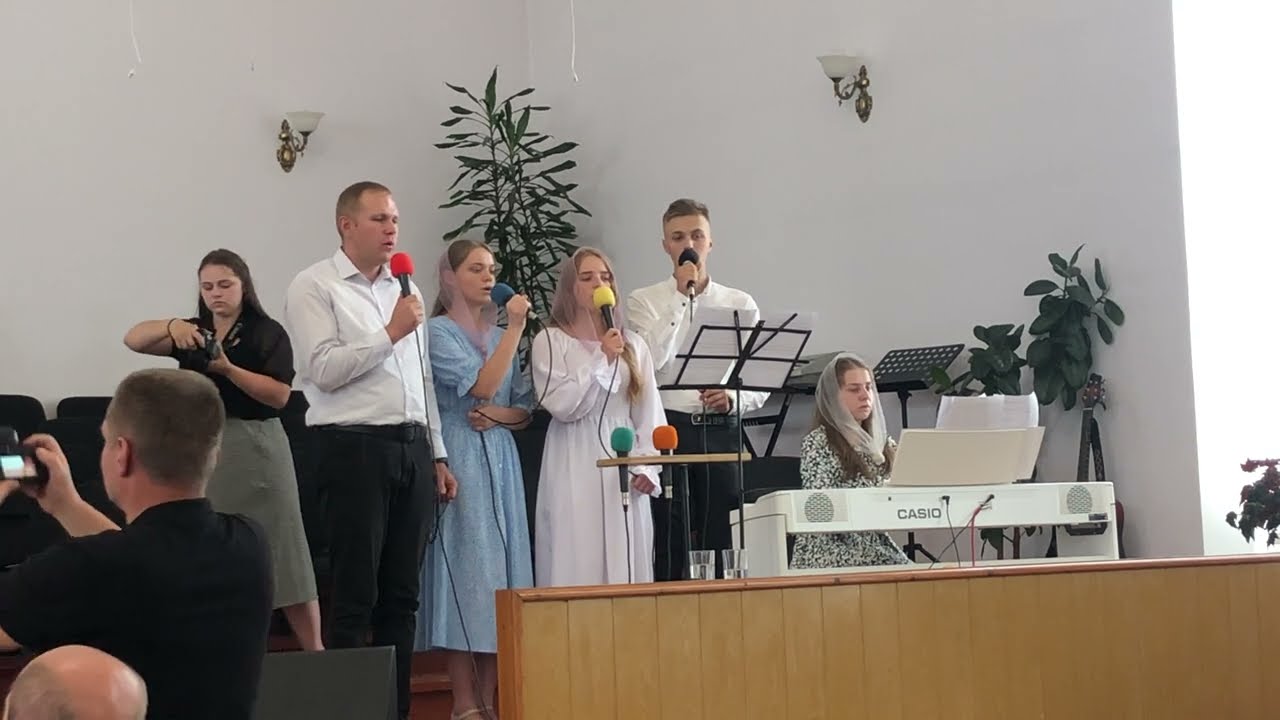 Ваші долі віднині, Господь поєднав