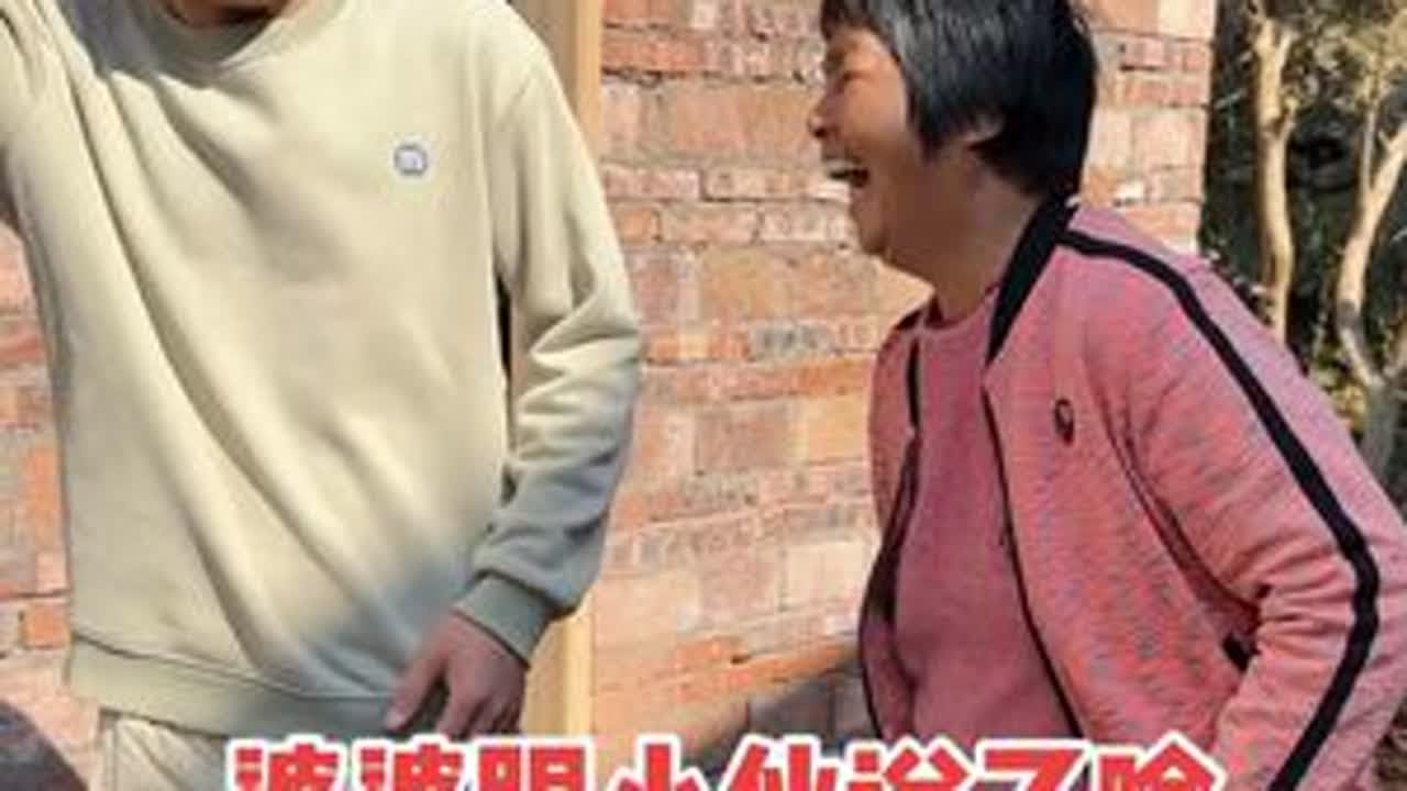 一家人齐心协力建房子，两间房子40多平方，婆婆心里暗自窃喜！ #建房 # #我的乡村生活 #萌娃 #动作这一块拿捏死死的😂