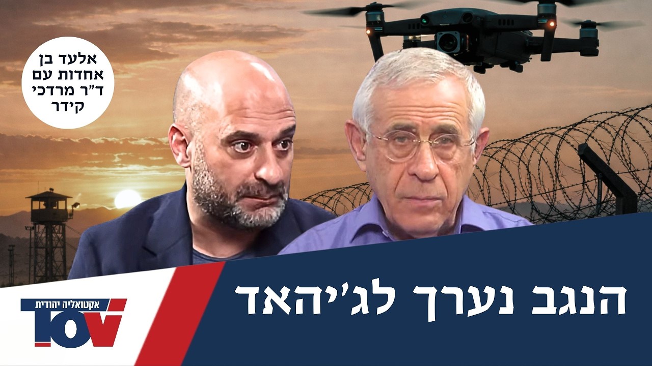 ד