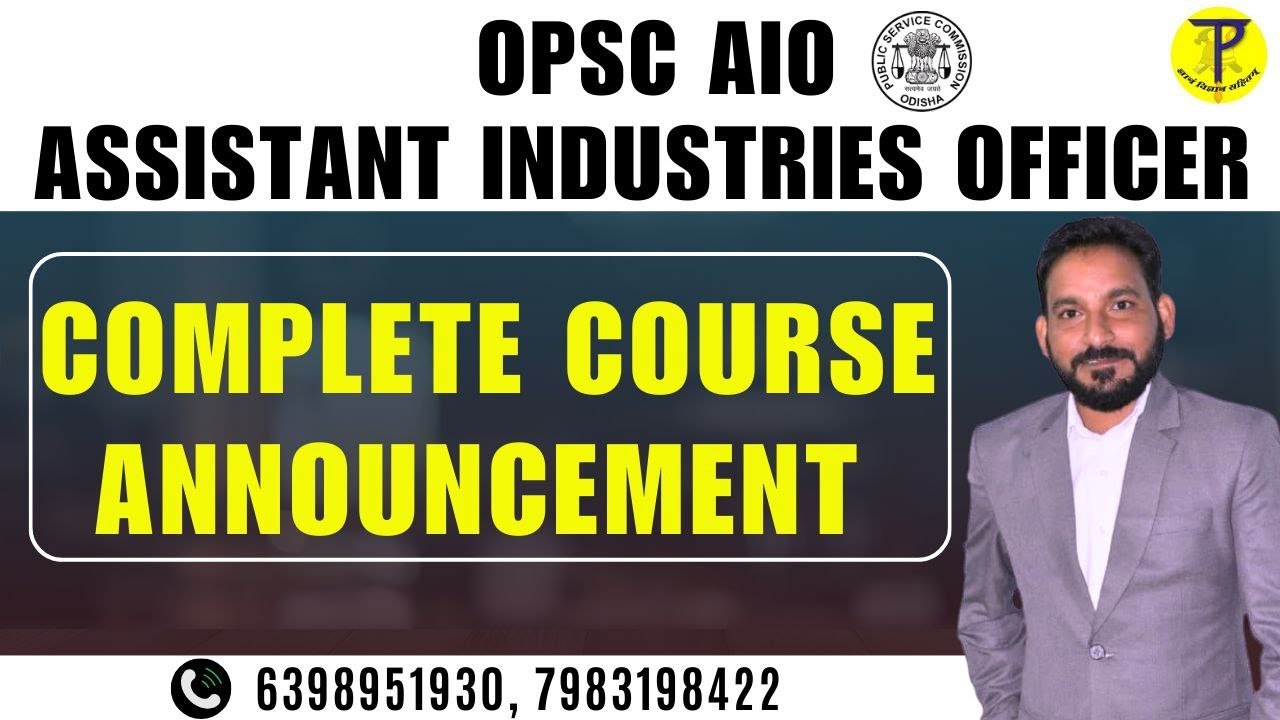 OPSC Assistant Industries Officer AIO | Complete Course Announcement | OPSC AIO