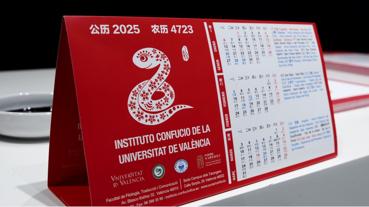 Presentación calendarios Año Nuevo Chino Instituto Confucio de la Universitat de València. 29 01 25