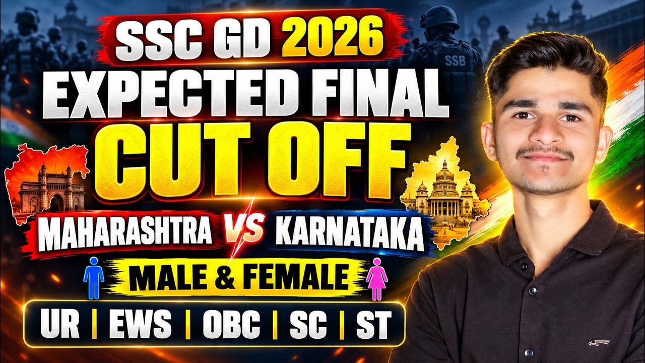 SSC GD 2026 Final Cut Off 🔥 Maharashtra vs Karnataka | Male & Female 