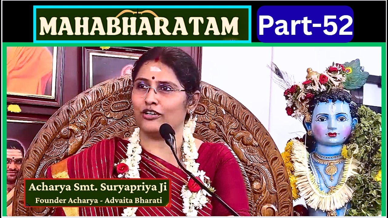 Mahabharatham 52, Vaivahika parva, விதுரகாமன ராஜ்யலாப பருவம், ஆதி பருவம், மகாபாரதம், Smt. Suryapriya