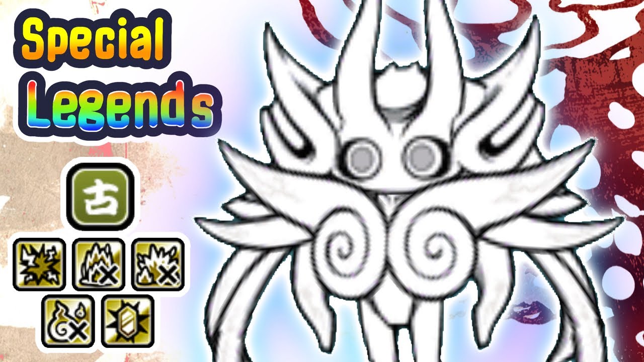 Battle Cats | Idi:NX | New Special Legend Idi True Form 13.7 (Review)