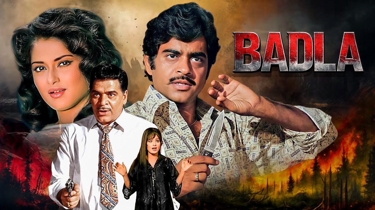 Badla (1974) | जब बहन की मौत का बदला लेने निकला एक भाई! Full Movie | Shatrughan Sinha | Moushumi