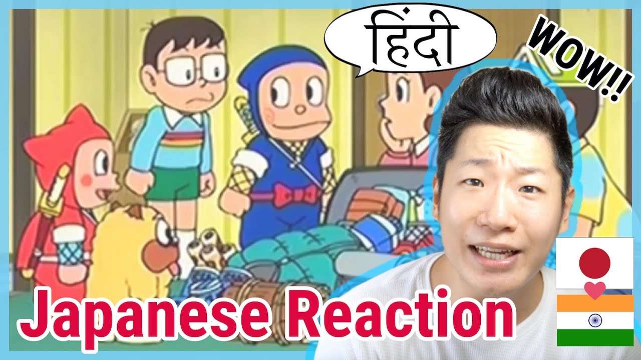 NINJA HATTORI Hindi Dubbed REACTION | by Japanese Guy Learning Hindi