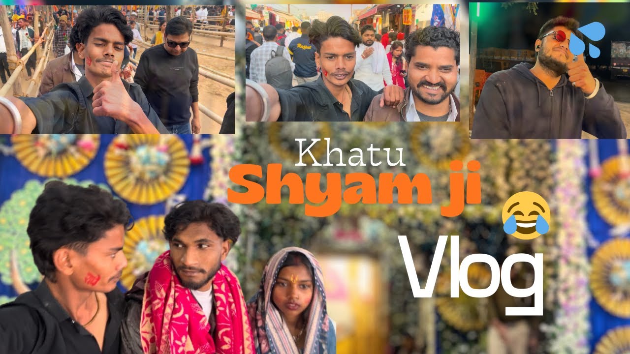Khatu Syam Ji Ke Bhid 😳 ? खाटू श्याम जी के भीड़ | Brothersvlog 
