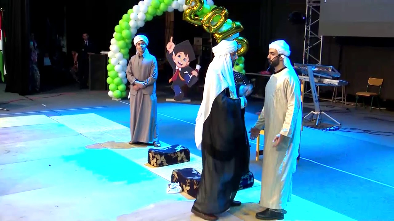 العمرية لا تقدر بثمن