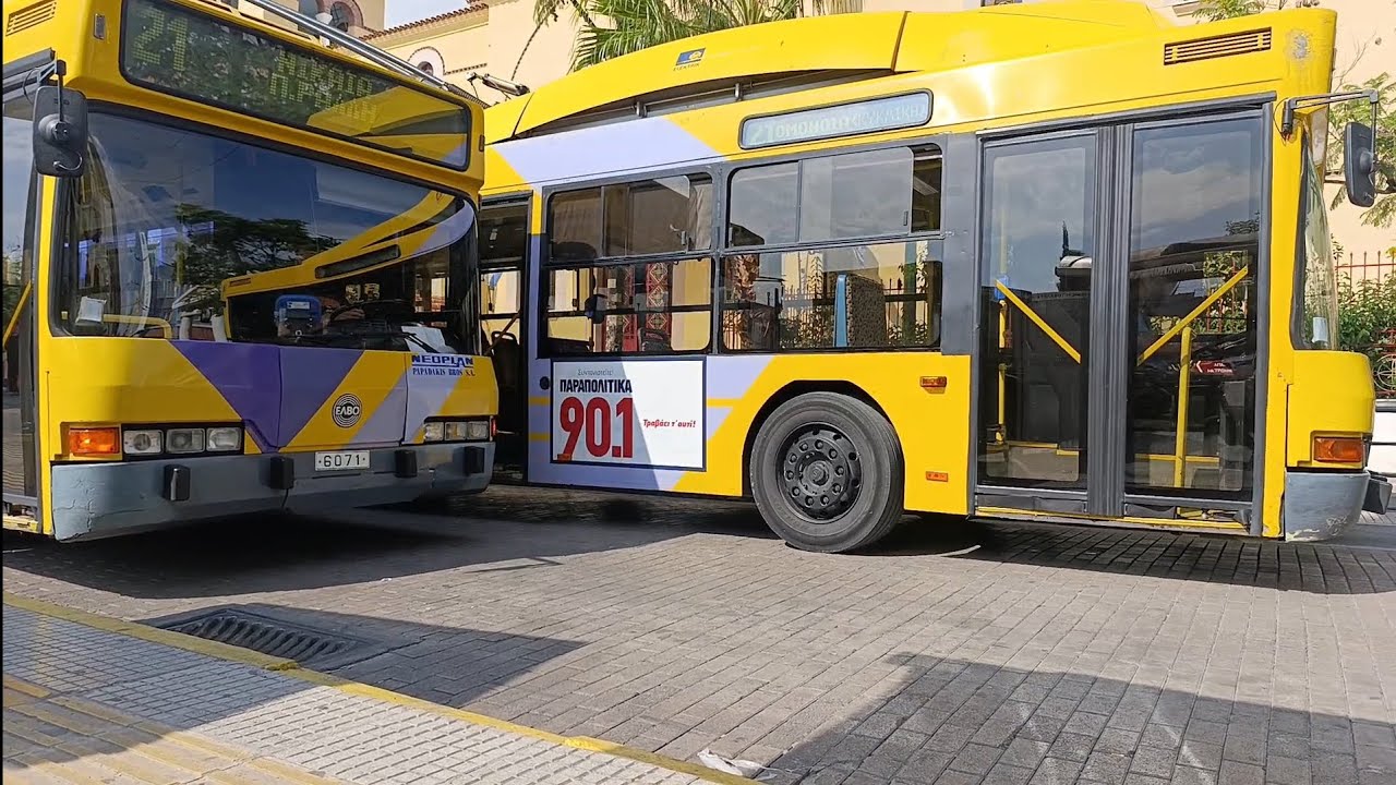 ΟΑΣΑ: Βόλτα με το τρόλεϊ 21, από την Νίκαια, μέχρι την Ομόνοια 