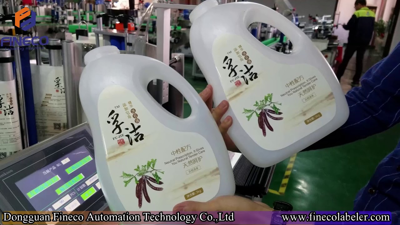 FK909 Semi Automatic Double Side Labeling Machine