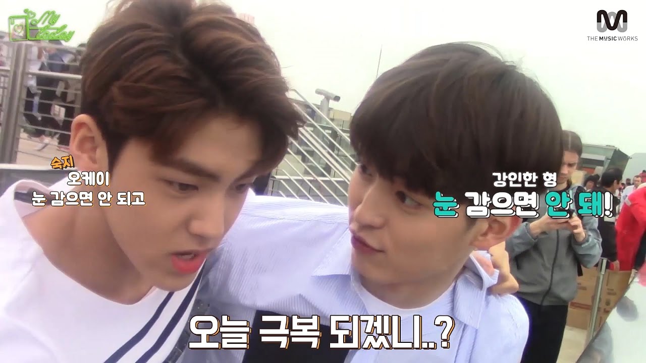 MYTEEN SHOW EP.29 - MYTODAY : 마이틴 홍콩투어기