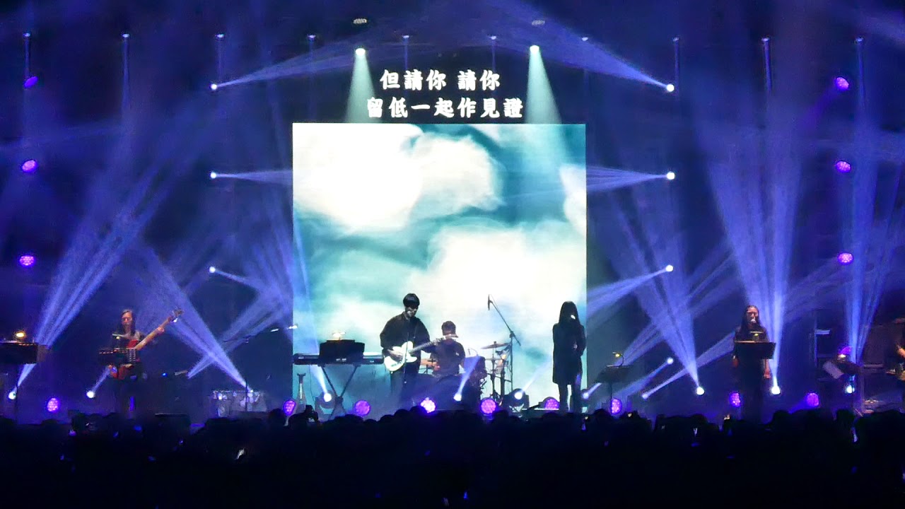 My Little Airport 催淚的滋味 20191115 露體狂小丁